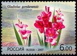 Russia stamp 2007 № 1198.jpg