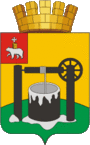 Герб