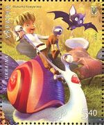 Stamp of Ukraine s1563.jpg