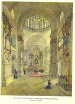 Taras Shevchenko painting 0150.jpg