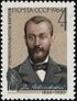 The Soviet Union 1964 CPA 3118 stamp (Outstanding Soviet Physicians. Dmitri Ivanovsky (1864-1920), one of the founders of virology).jpg
