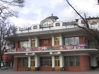 Theater New Opera, Moscow.JPG