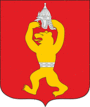 Герб