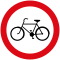 Vienna Convention road sign D4b-V1.svg