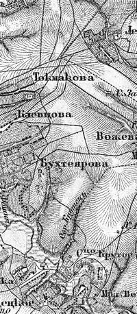 Бухтеярова (1866-1897 гг.).jpg