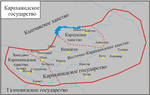 Караханидское государство.png