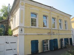 Киселёва ул 71 Саратов.jpg