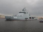 Ледокол "Иван Пананин" 01.jpg