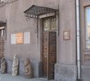 Маріупольський краєзнавчий музей.jpg