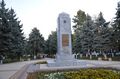 Братская могила краснодарцев, погибших в годы гражданской войны.