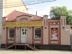 Рахова ул 136 Саратов.jpg