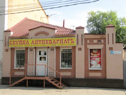 Рахова ул 136 Саратов.jpg