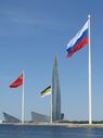 Флагштоки у парка 300-летия Санкт-Петербурга и Лахта-центр. Июнь 2023.jpg