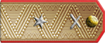 Генерал-майор артиллерии