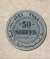 50 копеек РСФСР 1923 года. Аверс.png