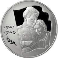 5111-0140-reverse.png