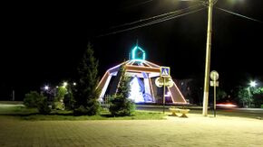 Aksu city photo 2.jpg