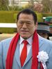 Antonio Inoki IMG 0398-2 20121224.JPG