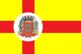Флаг
