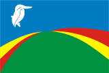 Флаг