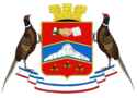 Bilogirsk big gerb.png