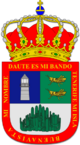 Buenavista-del-norte escudo.png