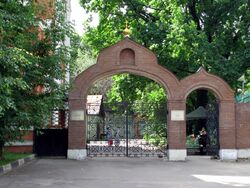 Воскресенская церковь
