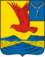 Coat of Arms of Ozinki rayon (Saratov oblast).png