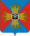 Coat of Arms of Promyshlennovsky rayon (Kemerovo oblast).png