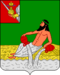 Coat of Arms of Velikoustyugsky rayon (Vologda oblast).png