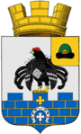 Герб