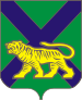 Coat of arms of Primorsky Krai.svg