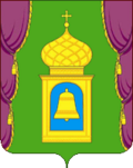 Coat of arms of Pushkino (2010).png
