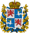 Courland Governorate COA.png