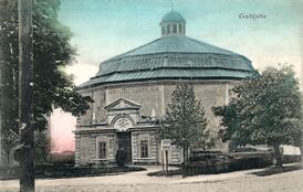 Czestochowa-panorama.jpg