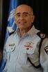 David Bitan, deputy Israeli Police commissioner official portrait.jpg