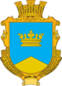 Герб