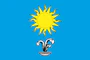 Flag of Kislovodsk (Stavropol krai).png