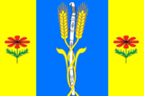 Флаг