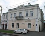 Grodno Pharmacy with Museum 1.jpg