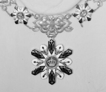 Изображение награды