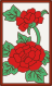 Hanafuda June Kasu 1.svg