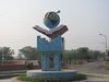 IIM Lucknow Entrance.JPG