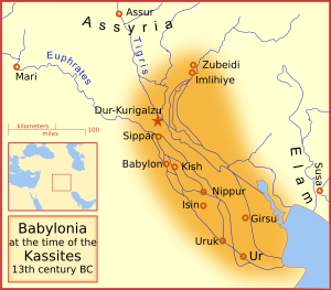 Вавилонская империя при династии касситов, ок. XIII в. до н. э.