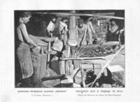 Kustari 050 Artelnaja gvozsdarnaja kuzsnitza.jpg