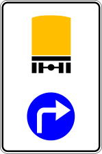 Moldova road sign 4.10.2.svg