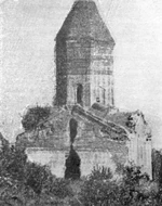 Mother of God's church.jpg