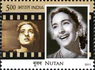 Nutan 2011 stamp of India.jpg