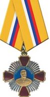 Order of Zhukov (2010).jpg