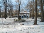 Parc Andrieș, BL.jpg